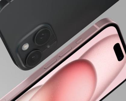 Mercado Libre remata el iPhone 15 de Apple con cámaras premium