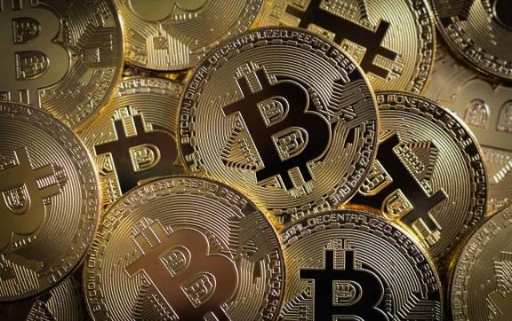 Bitcoin podía presentar el cambio del sistema financiero internacional