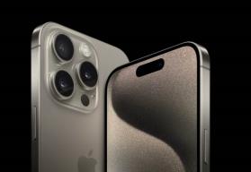 Liverpool remata el iPhone 15 Pro Max en su Venta Nocturna 2024