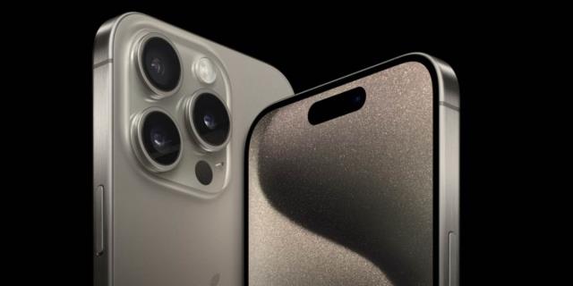 Liverpool remata el iPhone 15 Pro Max en su Venta Nocturna 2024