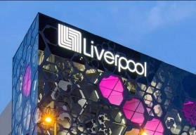La Venta Nocturna de Liverpool 2024 ya está aquí; conoce sus mejores promociones