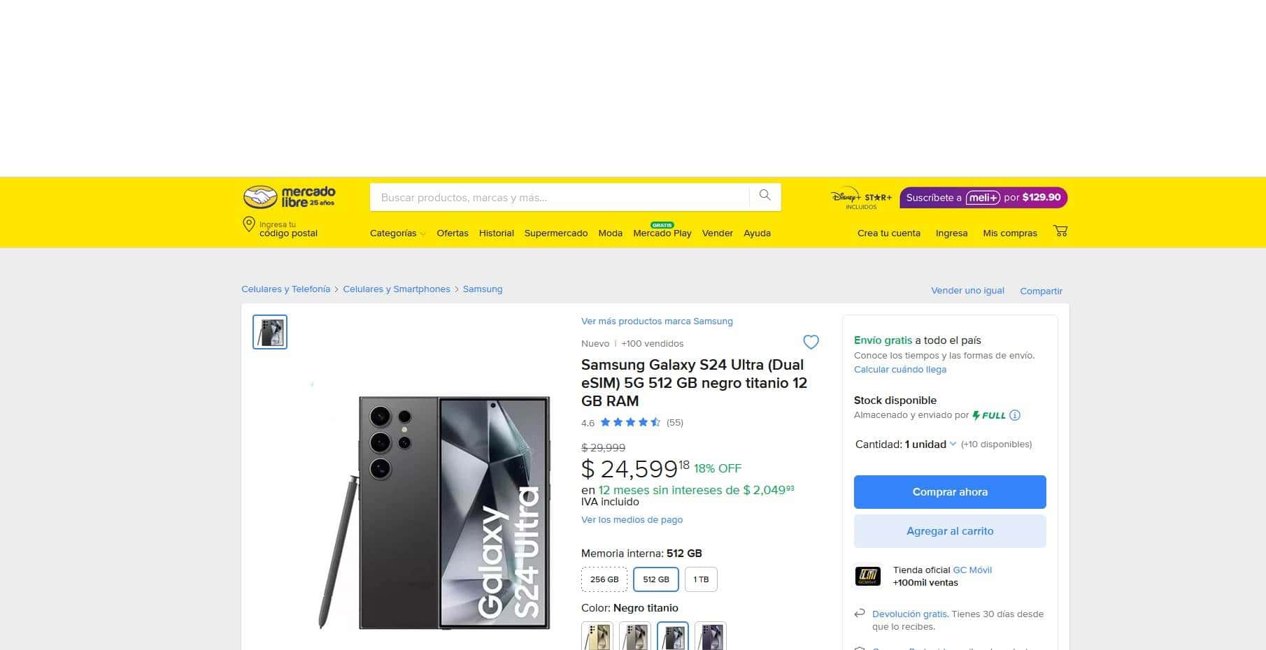 cual es el precio de smartphone Samsung Galaxy S24 Ultra