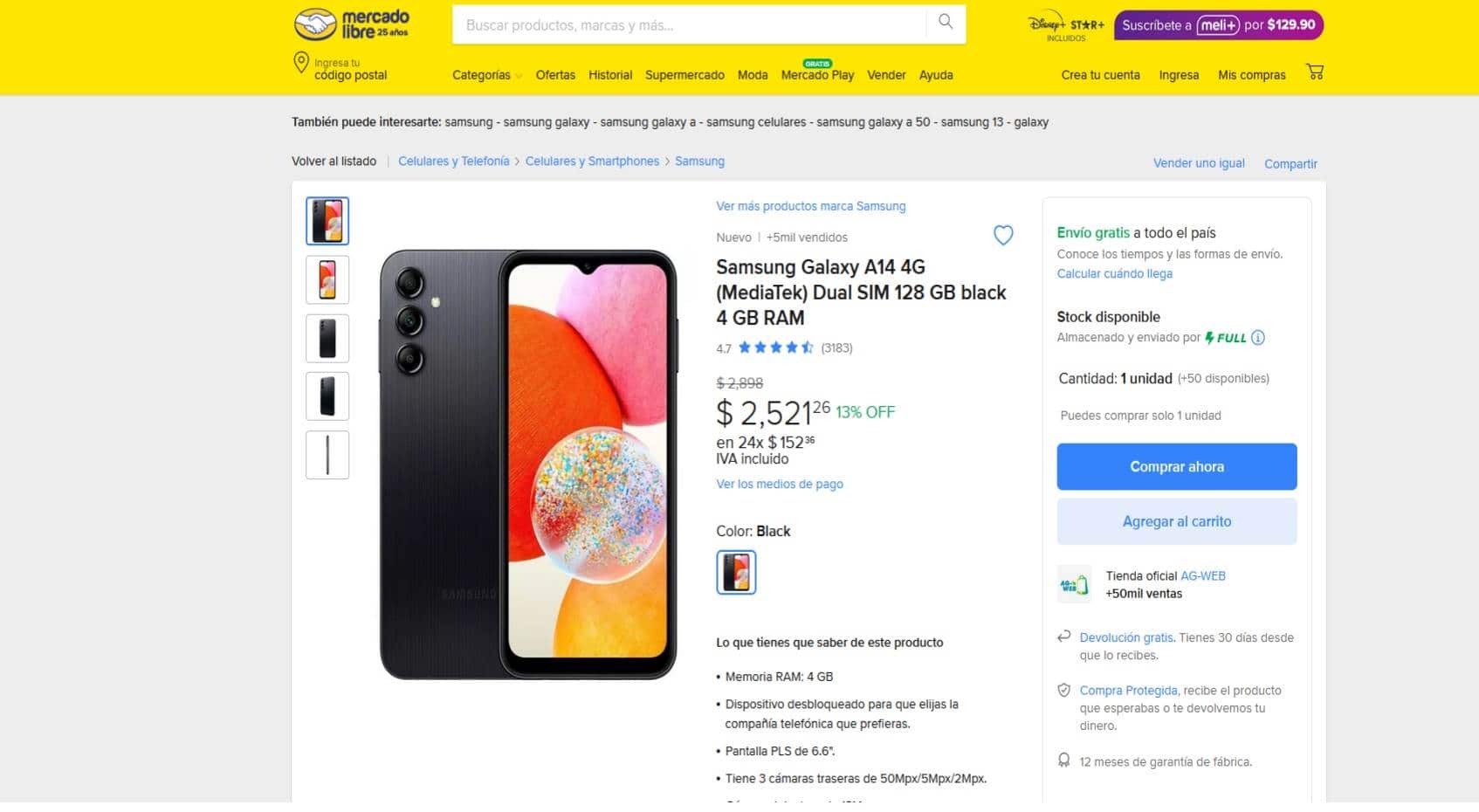 Cuánto cuesta el smartphone Samsung Galaxy A14 en Mercado Libre