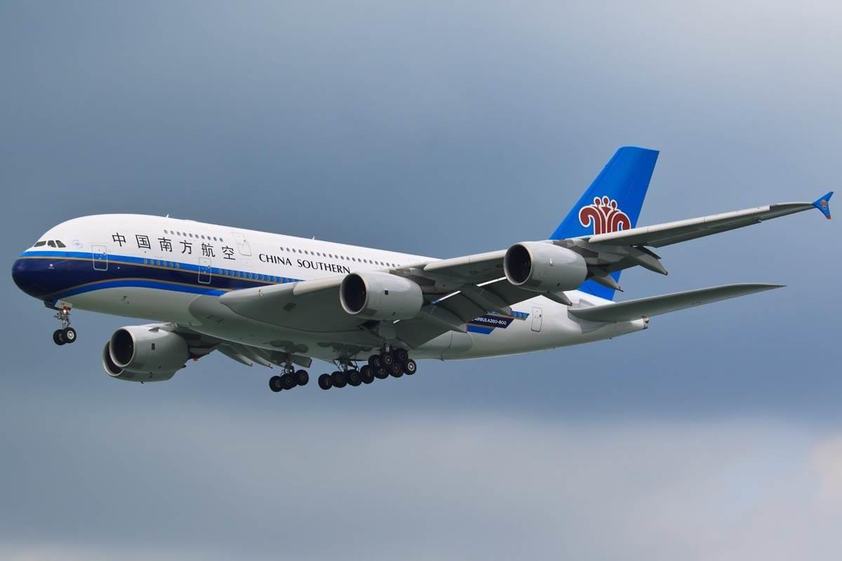 Será el vuelo comercial sin escalas más largo que sale de China. Foto: Wikipedia