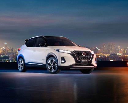 Nissan Kicks 2024: ¿Cuál es su precio más barato?