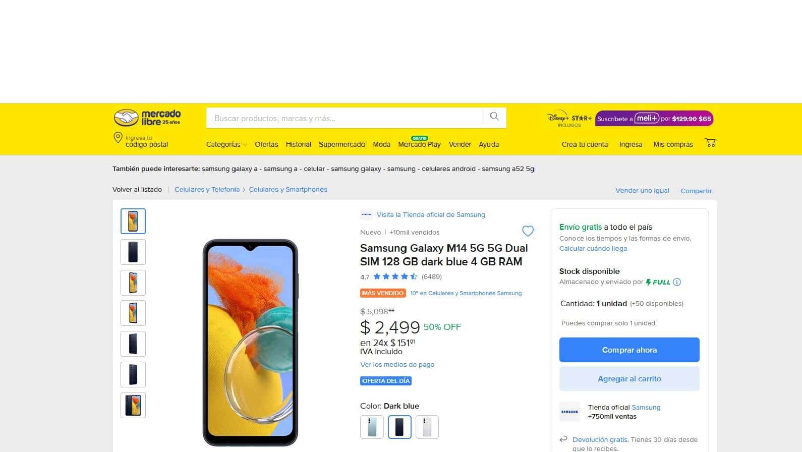 Cuánto cuesta el Samsung Galaxy M14 