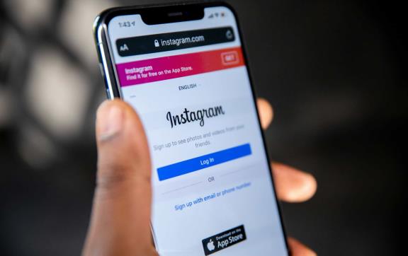 Modo silencioso de Instagram: ¿Cómo activarlo y para qué sirve?