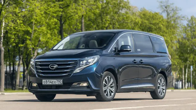 Así es minivan china. Foto: GAC