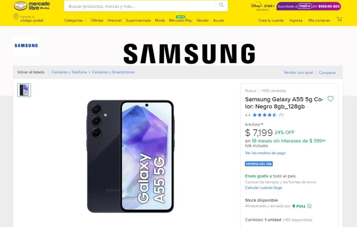 Hot Sale 2024 en Mercado Libre: Samsung Galaxy A55 con oferta irresistible