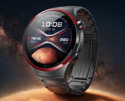 Huawei Watch4 Pro, edición especial de titanio; cuánto cuesta y características