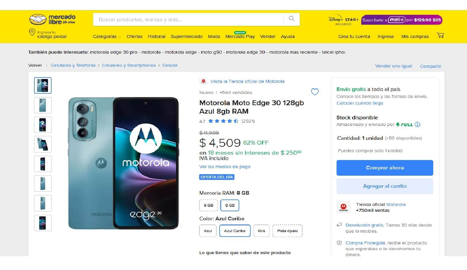 Precio del Motorola Moto Edge 30 por Hot Sale en Mercado Libre
