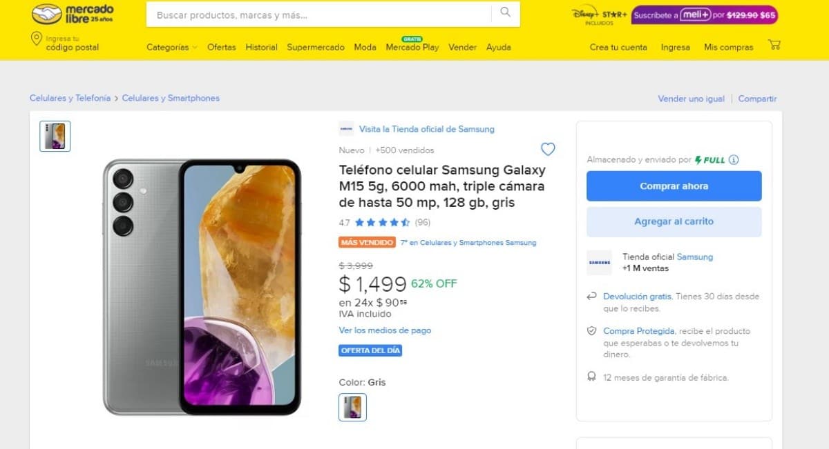 Hot Sale 2024: el Samsung Galaxy M15 tiene oferta del 60% en Mercado Libre