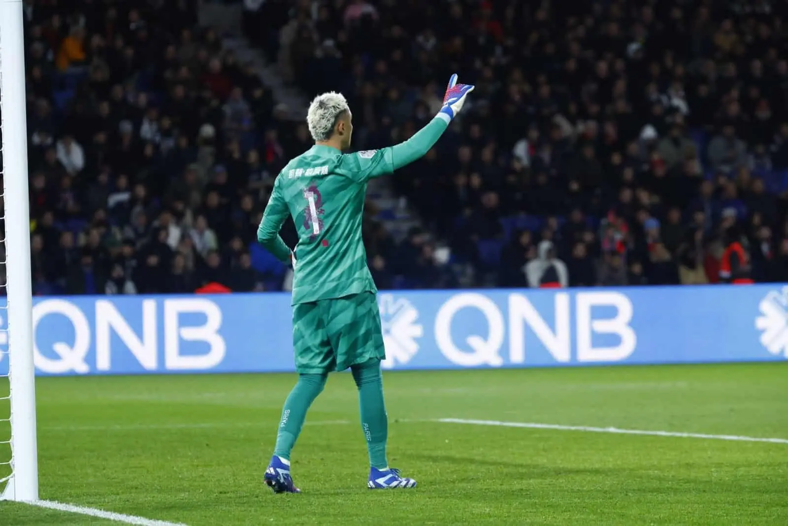 Navas no continuará con el PSG | Imagen: @NavasKeylor