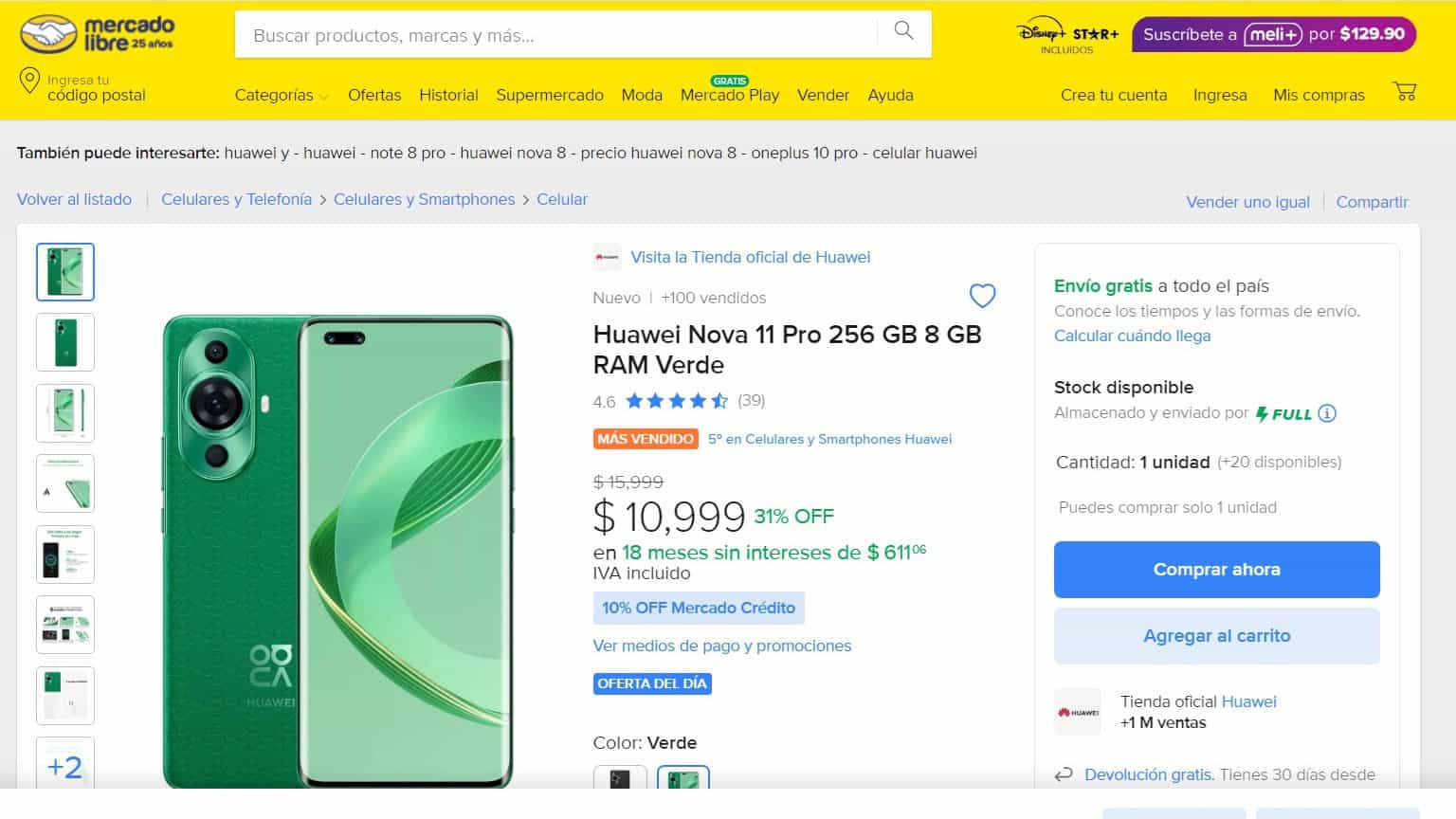 El precio de oferta del smartphone Huawei Nova 11 Pro. Foto: Captura de pantalla