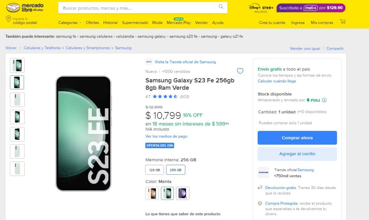 El Samsung Galaxy S23 FE está con descuento atractivo en Mercado Libre