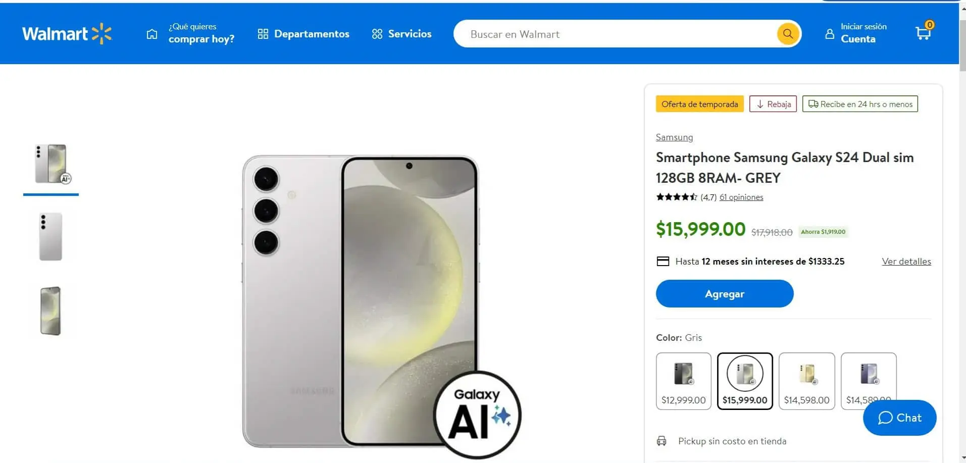 Samsung Galaxy S24 en oferta en Walmart en línea