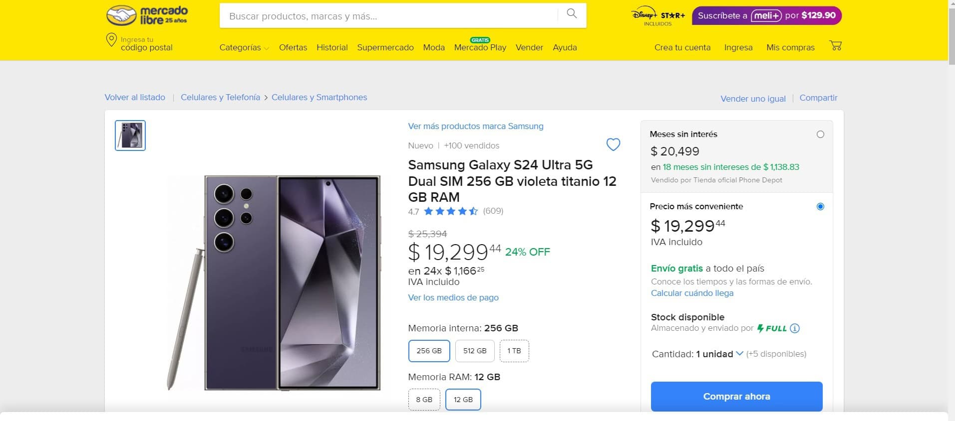 El precio del Samsung Galaxy S24 Ultra