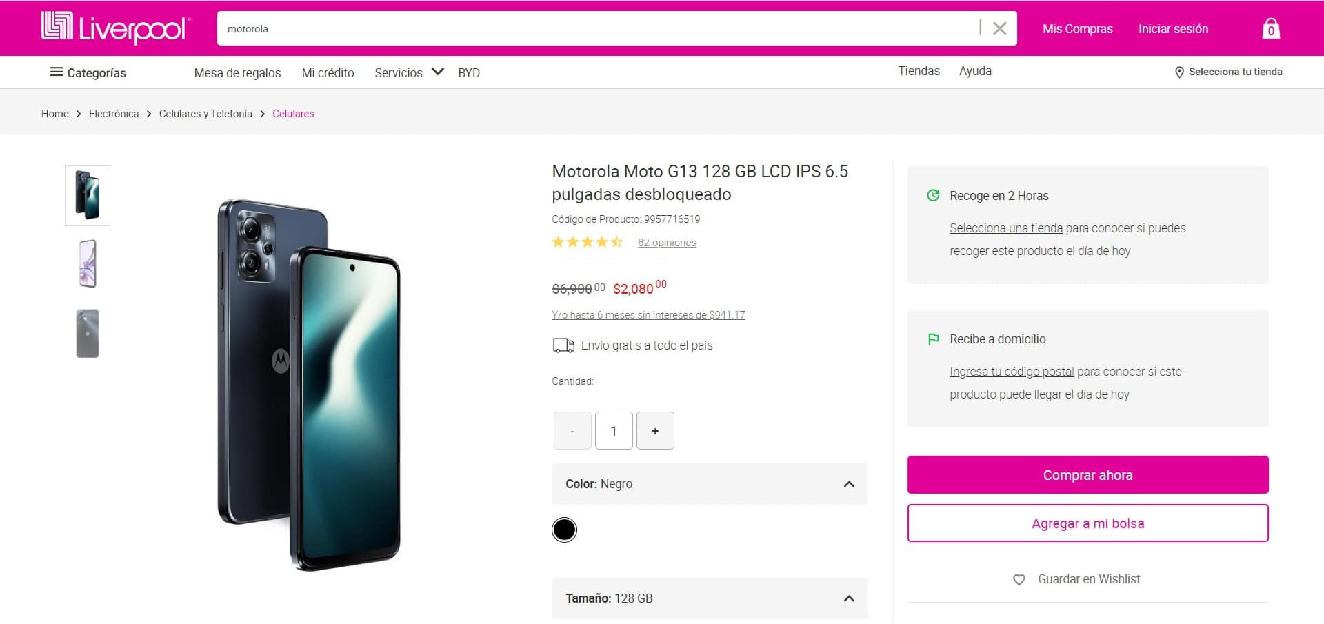 El Motorola Moto G13 y su precio de rebaja. Foto: Captura de pantalla