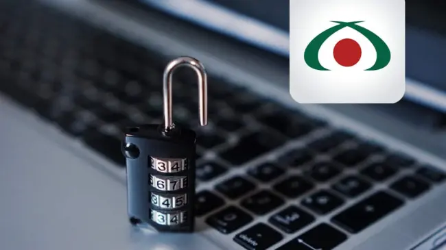 Banco Azteca alertó a sus usuarios para evitar que sean víctimas de fraude.