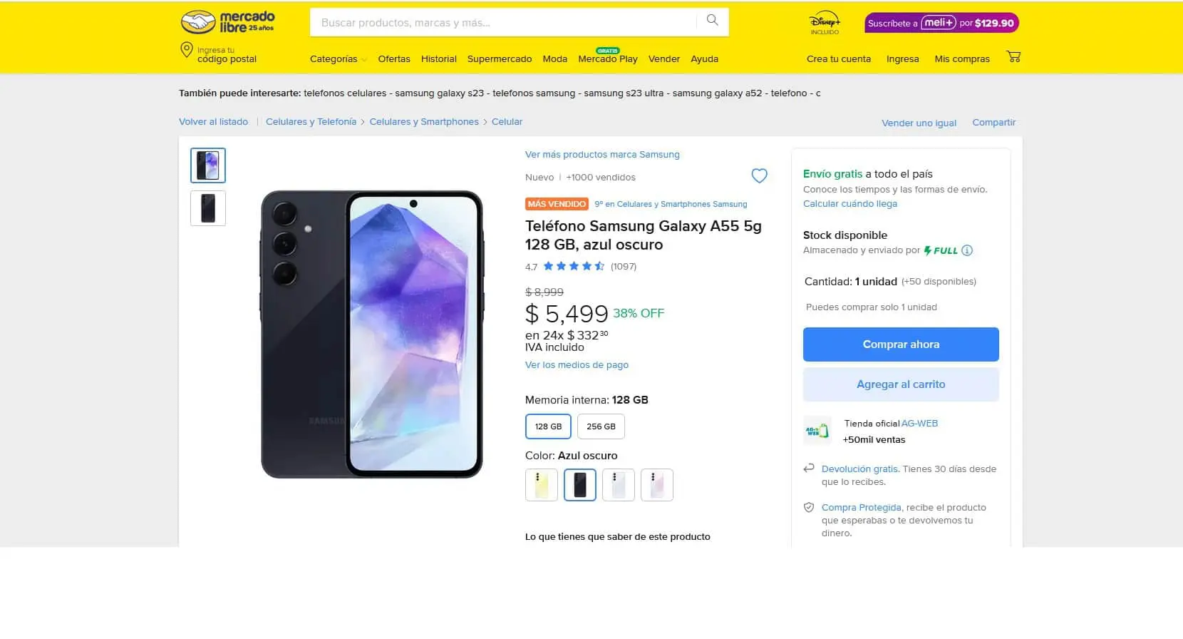 En rebaja en Mercado Libre el Samsung Galaxy A55. Foto: Captura de pantalla