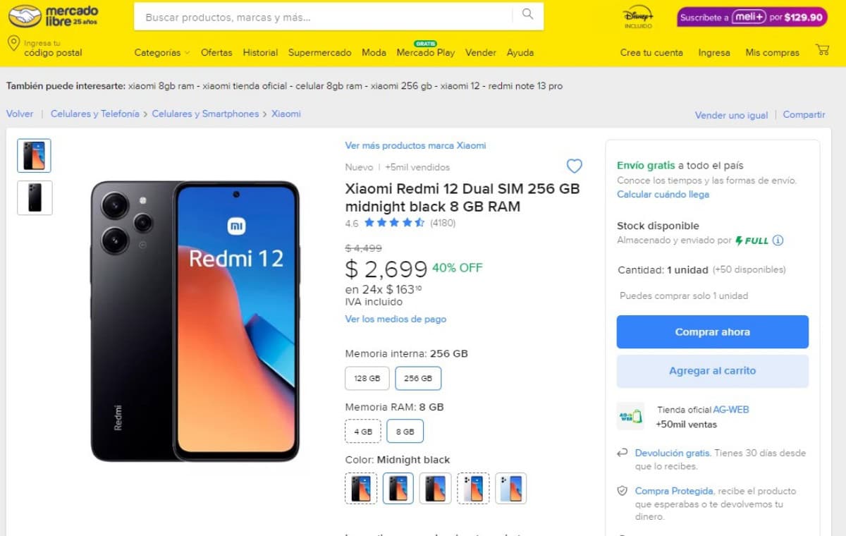 El Xiaomi Redmi 12 está con e l40% de descuento en Mercado Libre