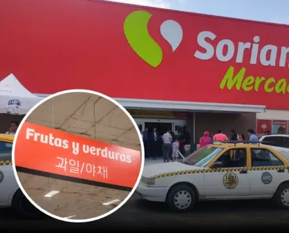Soriana abre tienda coreana en Nuevo León; ubicación