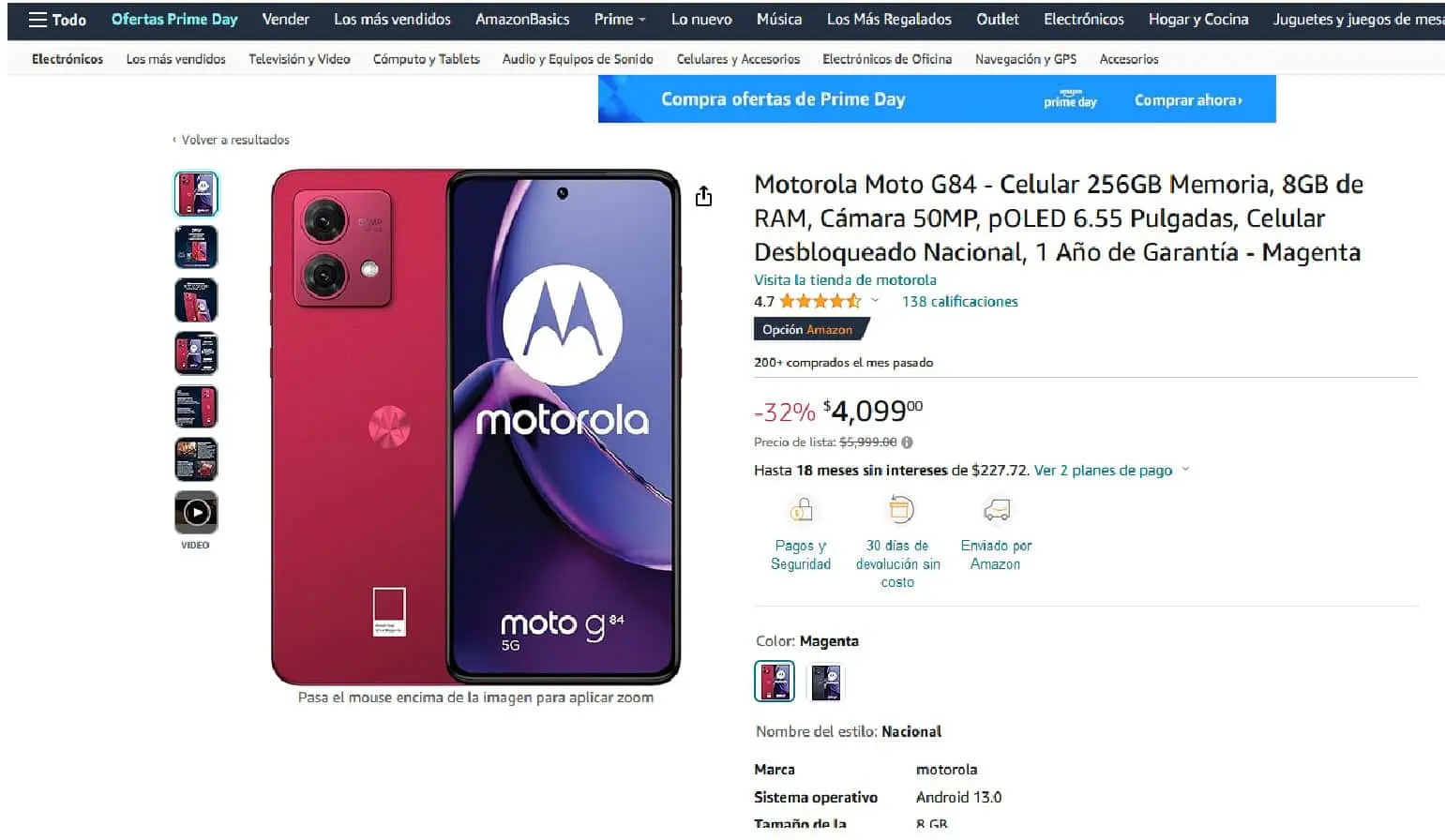  Motorola Moto G84 en oferta en la plataforma de Amazon