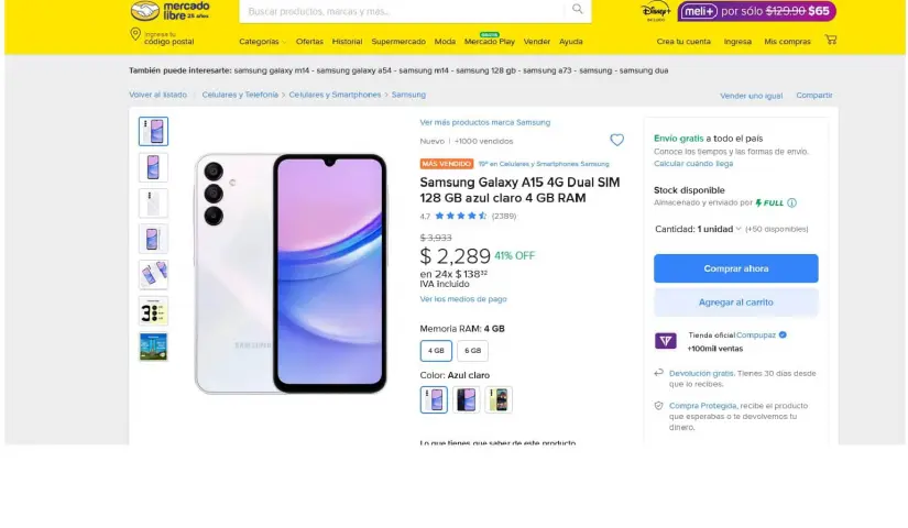 El precio de oferta que tiene el Samsung Galaxy A15 en Mercado Libre. Foto: Captura de pantalla