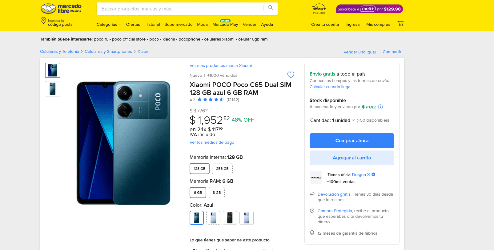 El Xiaomi POCO Poco C65 está en oferta en Mercado Libre