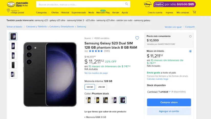 El Samsung Galaxy S23 esta en oferta en Mercado Libre por tiempo limitado. Foto: Captura de pantalla