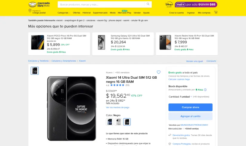 El Xiaomi 14 Ultra está con descuento por tiempo limitado en Mercado Libre. Foto: Captura de pantalla