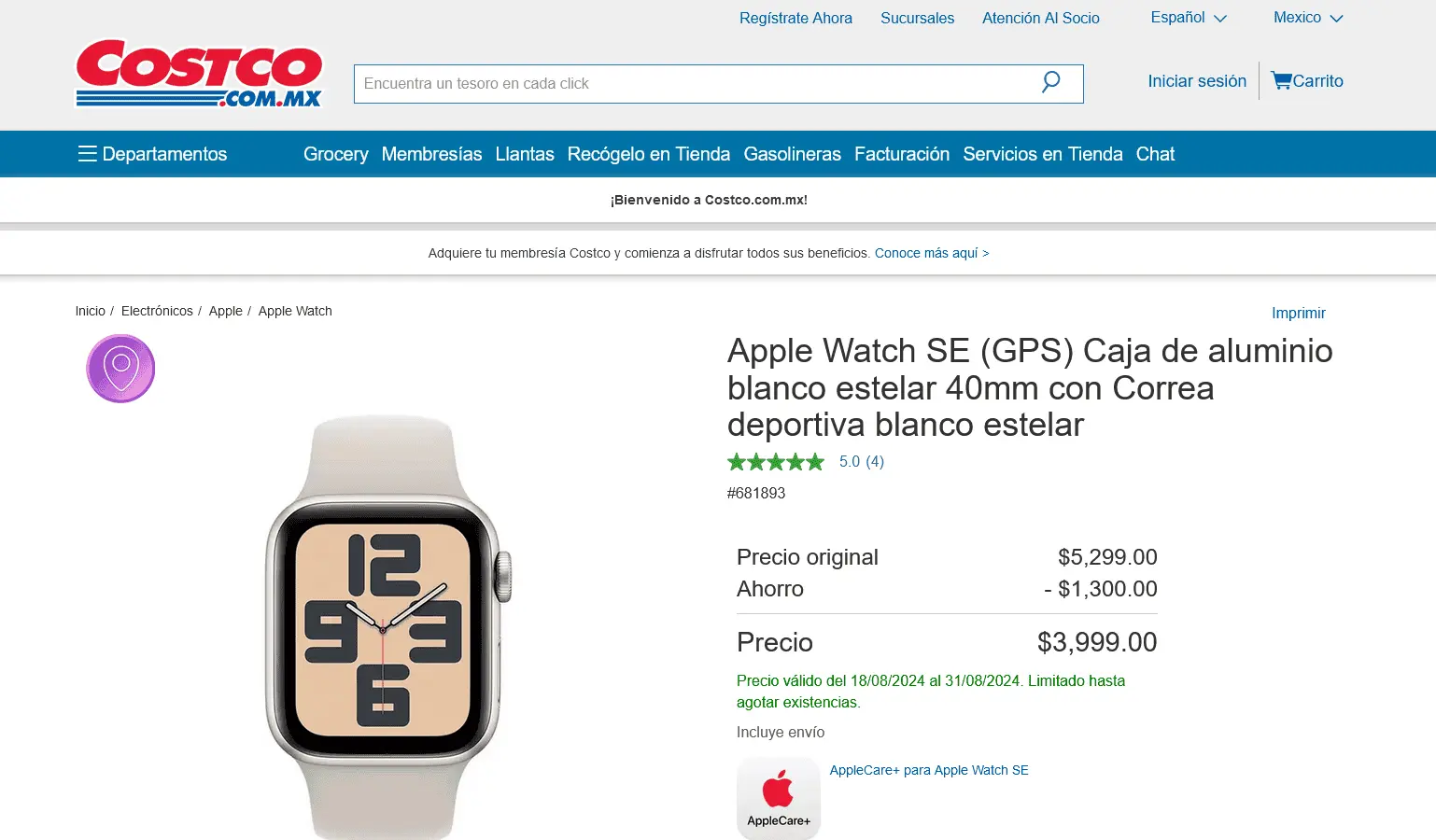 En rebaja el Apple Watch SE en Costco