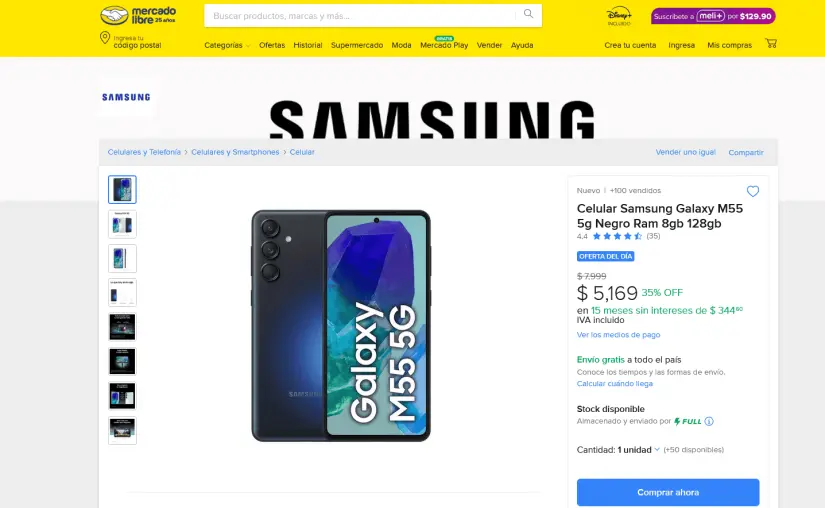 El Samsung Galaxy M55 está con descuento en Mercado Libre