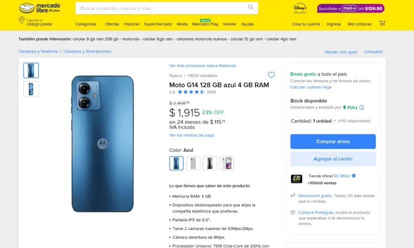 El Moto G14 está en oferta en Mercado Libre. Foto: Captura de pantalla