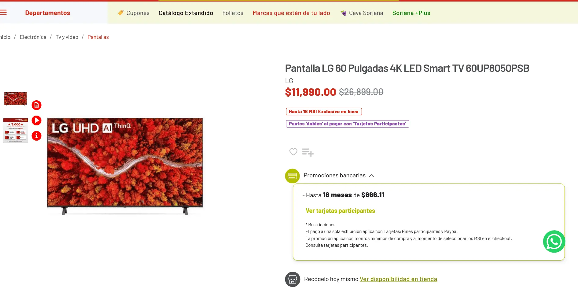 La oferta de la pantalla LG de 60 pulgadas en Soriana.