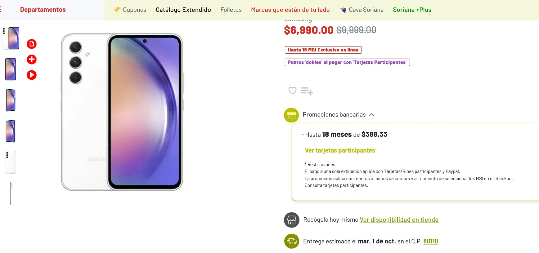 En oferta el celular Galaxy A54 en Soriana. Foto: Captura de pantalla