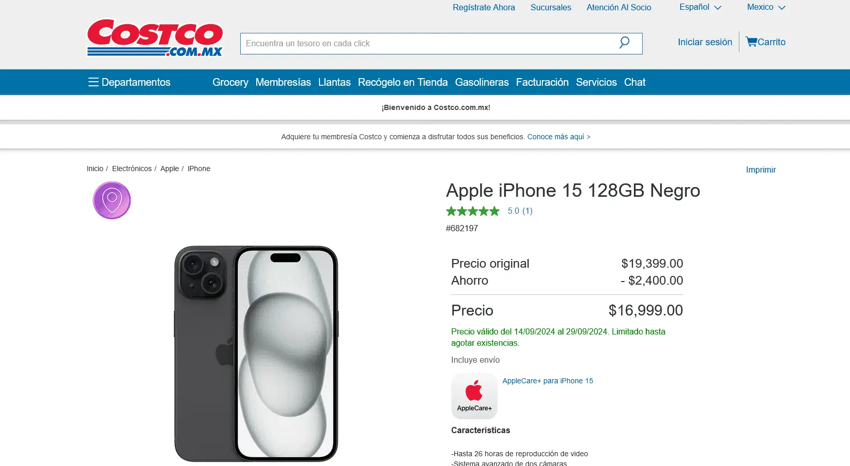 La oferta del iPhone 15 en Costco en línea.