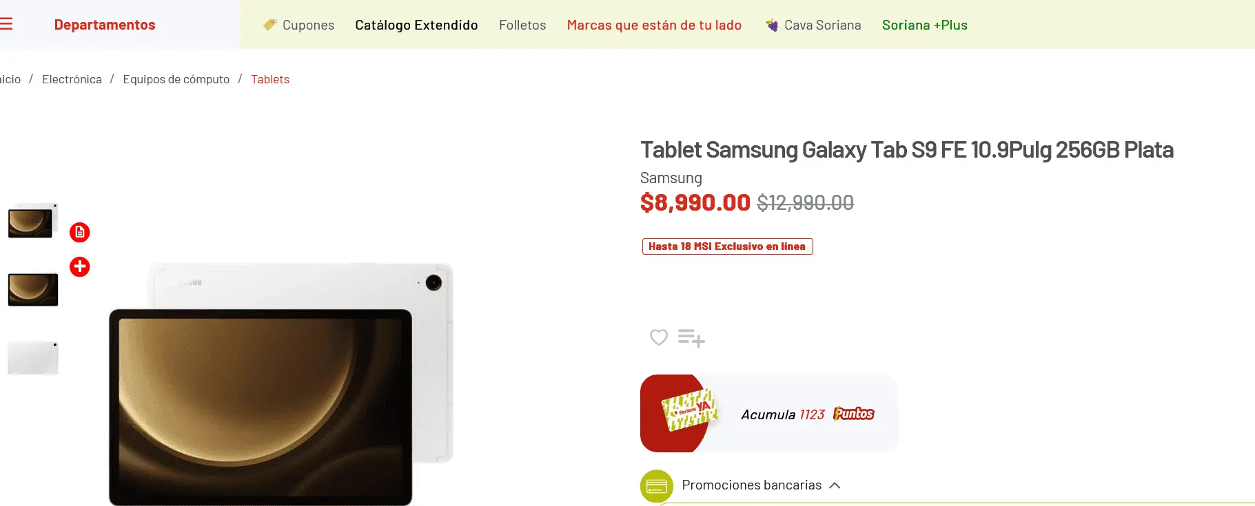 Oferta de la tablet Galaxy FE en Soriana. Foto: Captura de pantalla