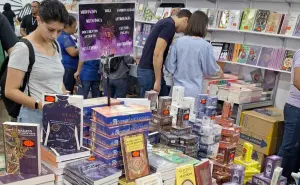 Feria del Libro en Monterrey 2024  aun estás a tiempo de visitarla