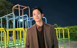 Jung Hae In en México; preventa de boletos del Fan Meeting