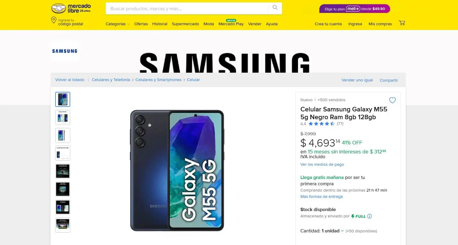  Galaxy M55 con precio rebajado en Mercado Libre