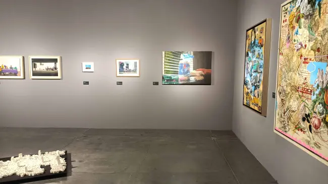 Centro de las Artes.