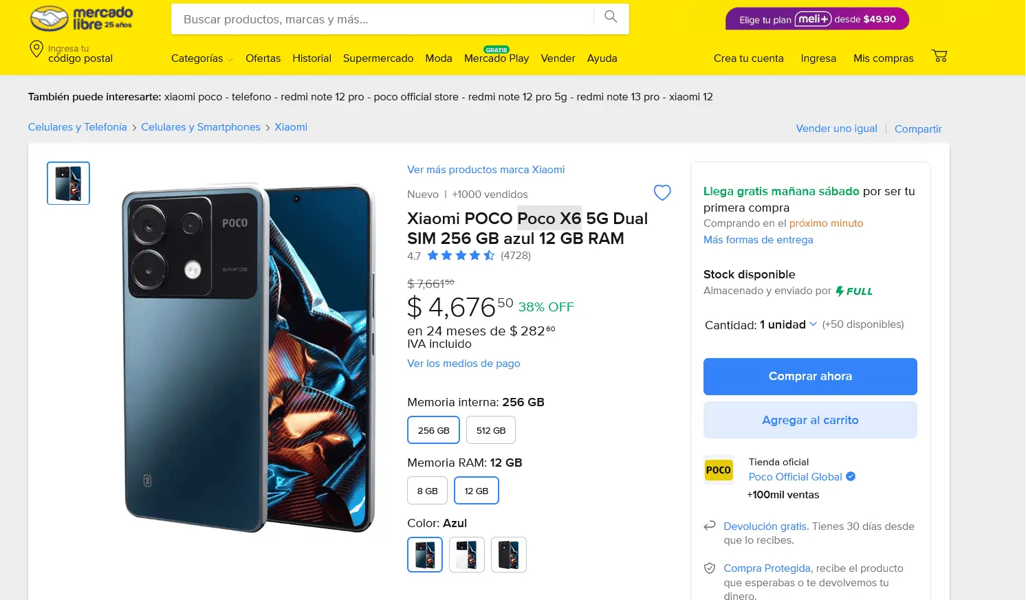 El Poco X6 en oferta en Mercado Libre. Foto: Captura de pantalla