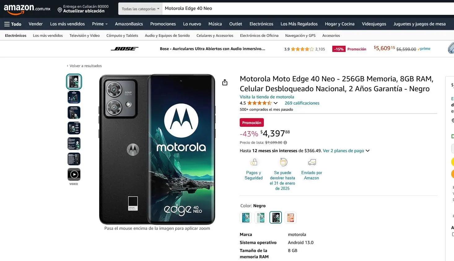 El celular Motorola Edge 40 Neo en remate en Amazon por el Buen Fin.