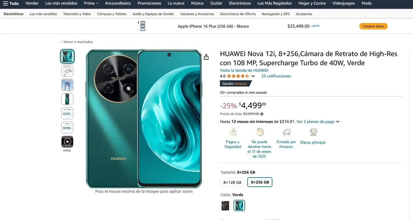 Huawei Nova 12i en oferta por tiempo limitado en Amazon. Foto: Captura de pantalla