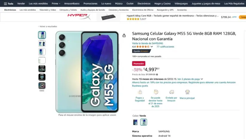 Galaxy M55 en Amazon en oferta en Amazon. Foto: Captura de pantalla