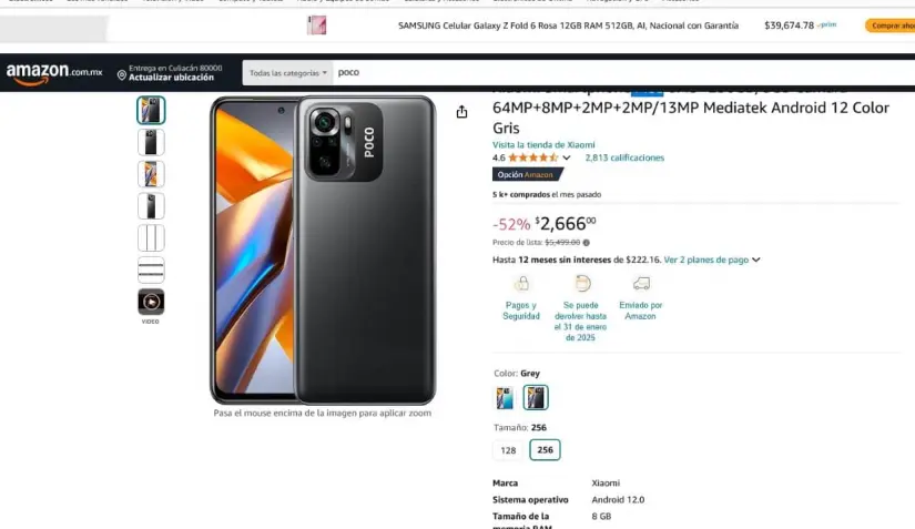 Poco MSs en remate en Amazon, como parte de las ofertas navideñas 2024. Foto: Captura de pantalla