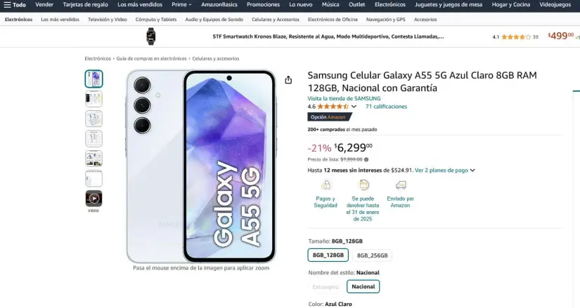  Galaxy A55 con promoción por Navidad 2024 en Amazon