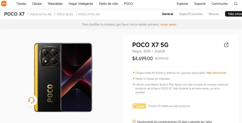 Oferta de lanzamiento tiene el Poco X7 en la página de Xioami.