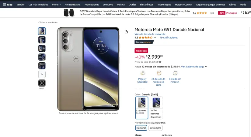 Oferta  del Moto G51 en Amazon por el Día de San Valentín 2025. Foto: Captura de pantalla